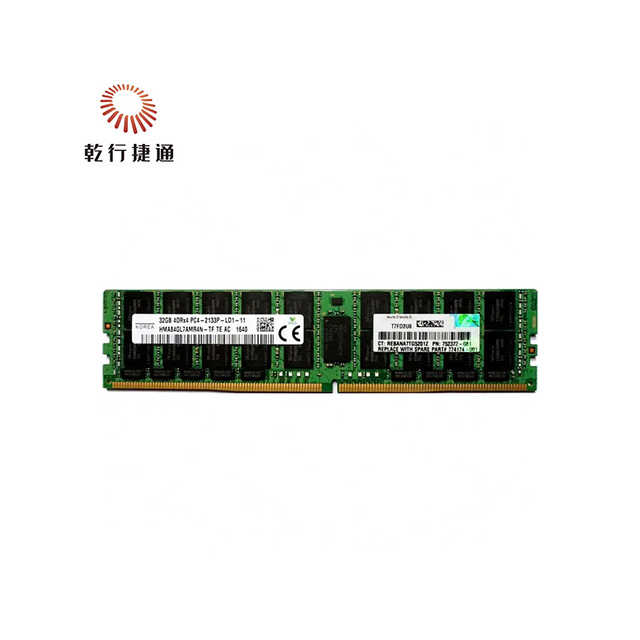 DDR5 ECC memory /16GB[4800MHz/UDIMM] Low latency memory module