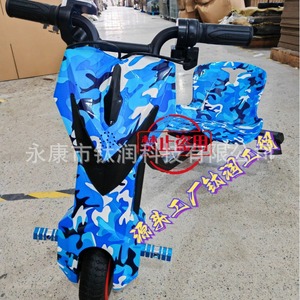 Electric Go Kart 750W 30km/h Disc Brake Belt Drive Child <b>Entertainment</b> Vehicle - Product Image 2
