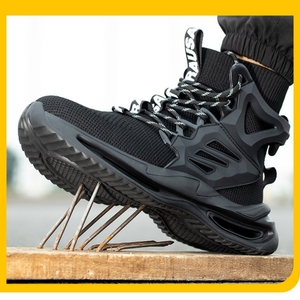 Bottes <span class=keywords><strong>de</strong></span> <span class=keywords><strong>sécurité</strong></span> montantes pour hommes-Bout en acier, anti-crevaison, respirantes, légères, <span class=keywords><strong>chaussures</strong></span> <span class=keywords><strong>de</strong></span> travail <span class=keywords><strong>de</strong></span> grande <span class=keywords><strong>taille</strong></span> - Product Image 4