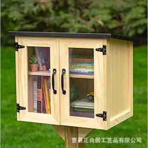 Boîte de rangement extérieure en bois, armoire transparente à double porte pour bibliothèque et boîte aux lettres, couleur bois naturel, forme rectangulaire - Product Image 1