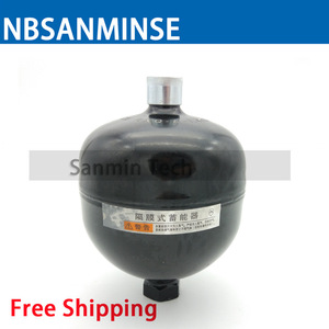 Acumulador Hidráulico de Diafragma NBSANMINSE, Tipo Soldado de Acero al Carbono, Tanque de Amortiguación con Rosca Interna para Estabilización de Presión - Product Image 3