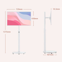 Android 11 Écran tactile 64 Go 32 pouces Moniteur de télévision portable pour lecteur vidéo de jeu de fitness et de yoga