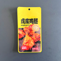 Sachets sous vide pour cuisses de poulet, qualité alimentaire, PET AL PE, scellage trois côtés, résistants aux hautes températures, imprimés en gravure, en feuille d'aluminium
