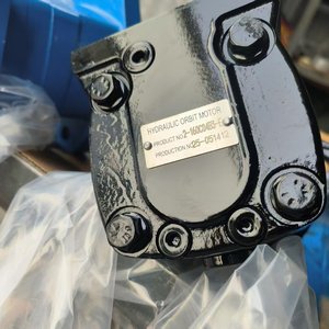 Motore Idraulico Orbitale a Bassa Velocità e Alta Coppia BMER-300A12101 BME BMER <span class=keywords><strong>OMER</strong></span> BMER-2-300WD 104-1611-006 - Product Image 2