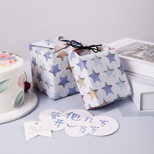 Wholesale 80g Birthday Glitter Flakes Art <b>Paper</b> <b>Tissue</b> 43*300cm Gift Luxury Custom Packaging <b>Wrapping</b> <b>Paper</b> Roll - Product Image 1