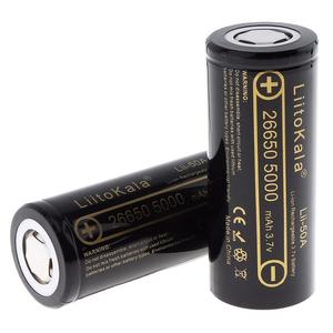 ราคาโรงงาน แบตเตอรี่ Li-ion 26650 ของแท้ <span class=keywords><strong>Liitokala</strong></span> <span class=keywords><strong>Lii</strong></span>-50A 5000mAh 3.7V ชาร์จได้ สำหรับไฟฉาย - Product Image 5