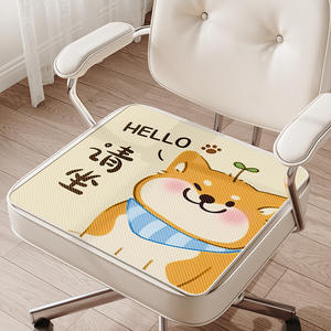 Cojín de asiento de seda helada de verano fresco para oficina y Aula cojín antideslizante de dibujos animados para estudiantes Dropshipping disponible - Product Image 2