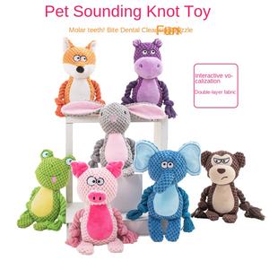 Birden stilleri çevre dostu karikatür hayvanlar Pet köpekler oyuncaklar diş çıkarma halat düğümü çiğnemek oyuncak interaktif peluş gıcırtılı 2-Layer köpek oyuncak - Product Image 2