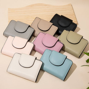 Miyin mini dễ thương của phụ nữ ly hợp ví, ví tiền xu đơn giản và di động, nhỏ gọn và nhẹ đa chức năng Ví ngắn - Product Image 6