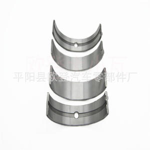 Roulements textiles en vrac personnalisables, différentes tailles pour les machines à tisser, les équipements de carrelage, différentes tailles, sur échantillon - Product Image 2