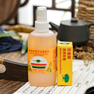 Miel en Aerosol Baihua <span class=keywords><strong>de</strong></span> 180g, Fabricantes Chinos, Miel para Barbacoa, para Untar, Salsas, Aderezos, Asar y Rostizar - Product Image 1