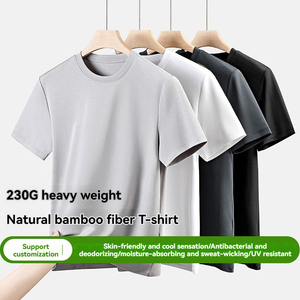 Camiseta de Manga Corta Personalizada para Hombre, Fibra de Bambú Transpirable, Tacto Fresco y Protección Solar, Cuello Redondo, Tops Casuales Simples en Blanco y Negro - Product Image 1