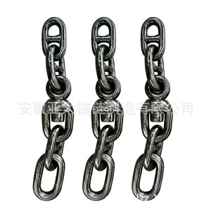 Chaîne d'ancre avec maillon d'extrémité et pivot pour usage maritime, acier robuste - Product Image 4