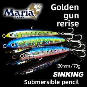 Leurre de pêche en mer <span class=keywords><strong>Maria</strong></span> Rerise, type crayon coulant, appât artificiel dur en acier inoxydable 130mm 70g pour maquereau bleu, thon jaune et thon. - Product Image 3