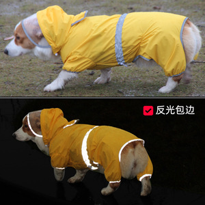 Short Reflective Raincoat For Corgis Full Coverage Waterproof Bodysuit For Small <b>Dogs</b> Yellow Lake Blue Four Seasons Pet <b>Clothes</b> - Product Image 4