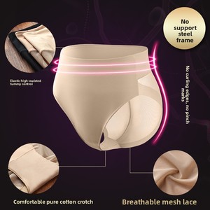 Braguitas sin Costuras de Cintura Alta sin Varillas para Mujer, con Efecto Lifting de Abdomen y Realce de Caderas, Invisibles - Product Image 3