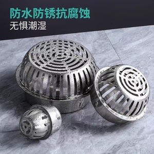 Pure Music 304 Stainless Steel Rooftop Floor <b>Drain</b> <b>Cover</b> Outdoor Terrace Anti-Rat Roof <b>Drain</b> Pipe Filter Flooring Accessories - Product Image 2