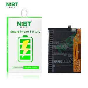 Batterie de téléphone portable au lithium NIBT Wholesale BN46 4.40V 4000mAh 15.4Wh pour Xiaomi Redmi Note6/Note8/8T/<span class=keywords><strong>Redmi7</strong></span> - Product Image 3