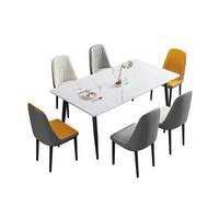 Leicht Luxuriöses Modernes Minimalistisches Marmor-Steinplatten-Drehbarer Esstisch 4-Beiniges Stuhlset für Kleine Wohnungen Wohnmöbel