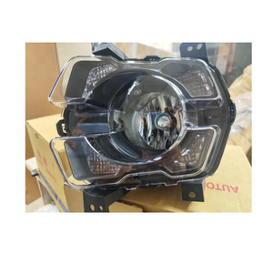 Lámpara <span class=keywords><strong>antiniebla</strong></span> delantera para coche JMC VIGUS 7 Pickup HP2-13202-AC HP2-13203-AC - Product Image 2