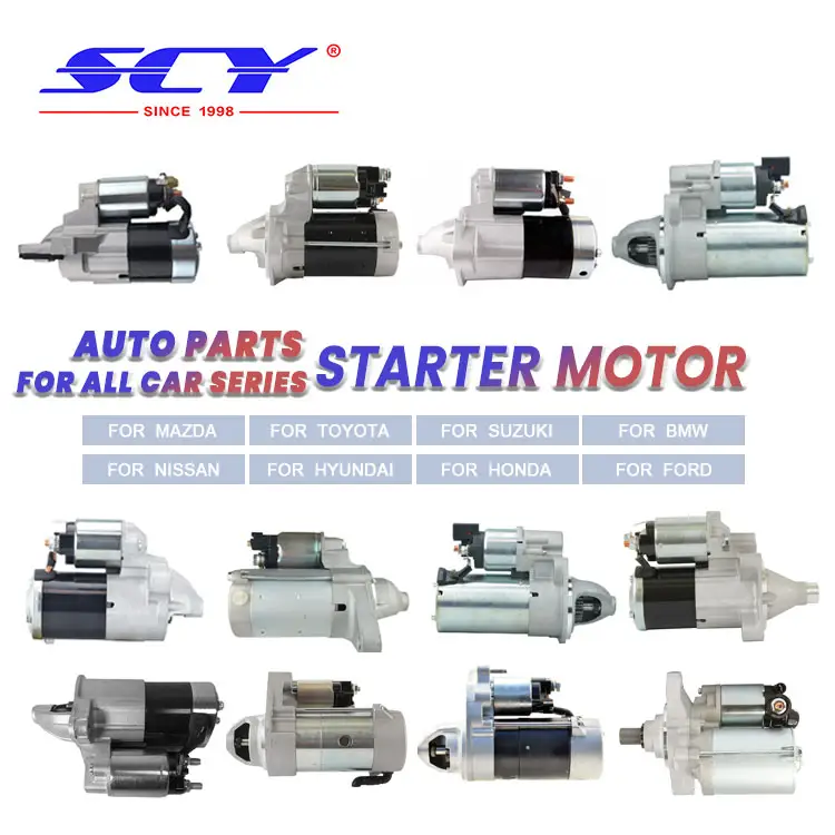 อะไหล่เครื่องยนต์สตาร์ทมอเตอร์สำหรับรถยนต์ VW Mitsubishi Nissan Honda Ford Motor starters มอเตอร์สตาร์ทรถมอเตอร์สำหรับ Toyota