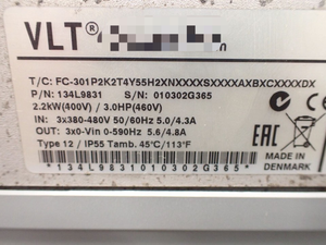 Plc L9831 L9831Dimmer 22KW 3PH Programmier regler - Product Image 3