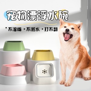 Gamelle flottante carrée antidérapante pour animaux de compagnie – Distributeur d'eau anti-renversement pour chiens et chats - Product Image 2