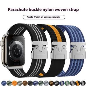 Correa de Nailon Trenzado con Hebilla de Acero Inoxidable para Apple Watch Series 10 9, para Iwatch Ultra 49mm, Correa de Reloj de Acero - Product Image 4