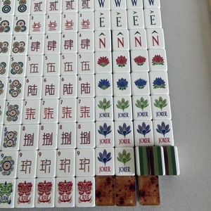 2026 New American Mahjong <b>Set</b>: Durable, Portable, Eco-friendly Green Acrylic Tiles with Custom Sizes and Leopard Print Design - Product Image 2