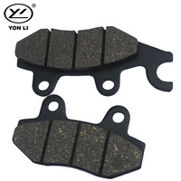 Plaquettes de frein de moto frittées avant pour YAMAHA Lander Xtz 125 & 250 SUZUKI Compatible