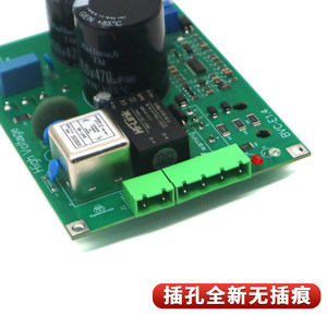 Placa de alimentación del freno del ascensor BVC-E14, unidad de control principal, placa de alta tensión, tipo de alta tensión, compatible con Tisener - Product Image 3