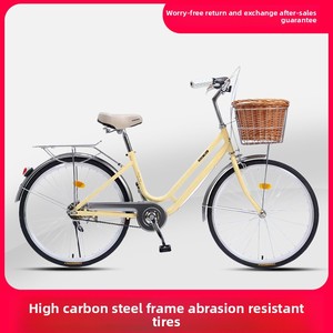 Bicicleta Plegable Ligera para Adultos de 24 Pulgadas, con Frenos de Disco Dobles, Versátil para Hombres y Mujeres, Estudiantes, para Desplazamientos Diarios - Product Image 5