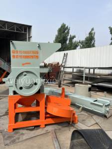 Máquina De Esmagamento De Resíduos De Pequena Capacidade Máquina De Reciclagem Triturador De Garrafa De Plástico - Product Image 2