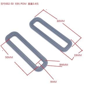 Sac à dos à <span class=keywords><strong>double</strong></span> boucle en plastique noir à dégagement rapide réglable de 50mm - Product Image 2