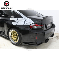 Diffuseur arrière en fibre de carbone sèche style 3D M2 pour BMW G87 M2 Coupé, kit d'aileron arrière, spoiler, lèvre de pare-chocs, kits de carrosserie