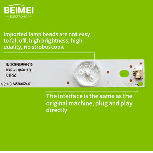 <strong>TV</strong> LED Backlight Strip GJ-2K16 GEMINI-315 D307-V1.1(620*17) 01P26 7LED 3V 3pcs/set for <strong>Philips</strong> 32LH500D 32PFS6401GJ-2K16 - Product Image 4
