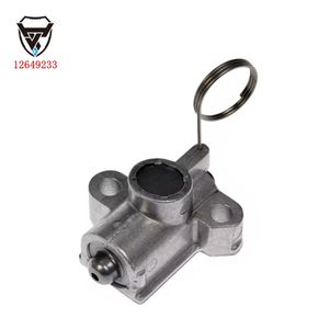 Кронштейн для крепления трансмиссии двигателя L3Z LFV LXH LSY для Chevrolet Cruz EG3 Malibu EG5 Malibu XL Buick 22825253 - Product Image 4