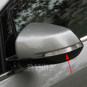 Luz LED de Señal de Giro para Espejo Lateral de Buick GL8, Repuesto para Modelos 2011-2016, Lado Izquierdo y Derecho - Product Image 5