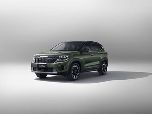   Seltos SUV <span class=keywords><strong>de</strong></span> Gasolina <span class=keywords><strong>de</strong></span> Alto Rendimiento Modelo 2026 CBU Unidad Completa <span class=keywords><strong>Precio</strong></span> Económico <span class=keywords><strong>para</strong></span> Venta al por Mayor - Product Image 2
