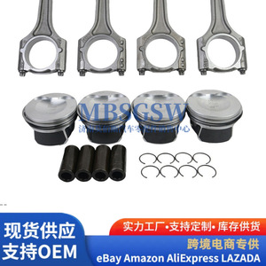 Kit de pistons pour Volkswagen Audi 06H107065AB avec segments et bielles, pièces moteur - Product Image 3
