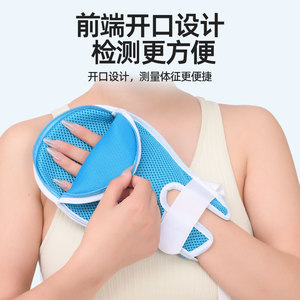 Guantes de sujeción, correas de sujeción para extremidades, correas de sujeción para manos para personas mayores en cama, correas tipo guante para fijación. - Product Image 1