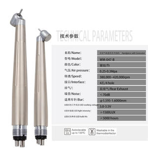 Prix incroyable pour une pièce à main dentaire à grande vitesse de 45 degrés avec éclairage LED auto-illuminant et ventilation arrière pour l'extraction des dents encastrées - Product Image 1