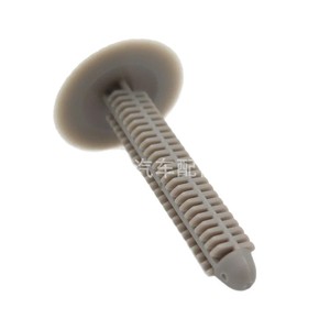 Clip de fixation en plastique pour base de siège auto Shuangxuan E8FZ5802354A pour Land Rover Range Rover Ford - Product Image 1