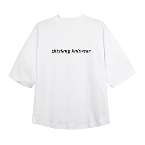 Nanchang usine <span class=keywords><strong>t</strong></span>-shirts femmes élégant coton demi manches <span class=keywords><strong>grande</strong></span> <span class=keywords><strong>taille</strong></span> <span class=keywords><strong>T</strong></span>-<span class=keywords><strong>shirt</strong></span> dames plaine <span class=keywords><strong>t</strong></span>-shirts pour en vrac - Product Image 1