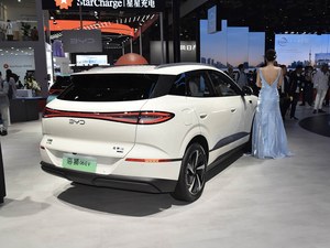 Appareil de fitness elliptique pour entraînement de précision, équipement de salle de sport à domicile pour entraînement complet du corps, <span class=keywords><strong>cross</strong></span>-trainer, step, aérobic, bolaérobic - Product Image 5