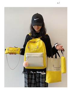 Zaino alla Moda di Alta Qualità per Ragazze, Set di <span class=keywords><strong>4</strong></span> Pezzi per Studenti, Carino Zaino Rosa per College in Tela e Poliestere con Motivi Cartoon - Product Image 5