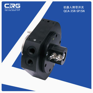 Robot Industrial CRG QCA35, Dispositivo de Cambio Rápido de Disco al Final de Línea, Cambio Automático Rápido, Directamente del Fabricante - Product Image 3