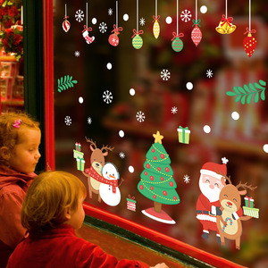 Pegatina Navideña para Ventana de PVC Autoadhesiva Removible, Decoración Festiva de 60cm*90cm, Forma Irregular, Impresión Digital, Impermeable - Product Image 2