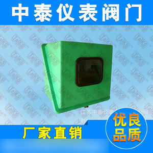 Boîtier de protection et d'isolation en fibre de verre TaiKS pour appareils électroniques et instruments - Product Image 3