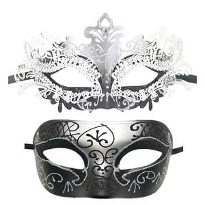 <span class=keywords><strong>Iron</strong></span> medio veneciano-Mardi Gras para fiesta de Halloween, rojo, plateado, dorado, negro, para hombres y mujeres, máscara para pareja - Product Image 4